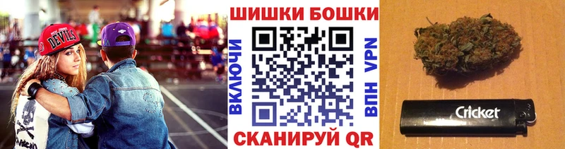 Все наркотики Белинский ГАШ  Марихуана  КОКАИН  NBOMe  Мефедрон 