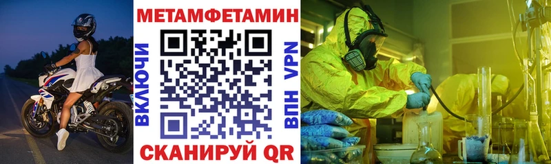 kraken ССЫЛКА  Белинский  Amphetamine Premium 