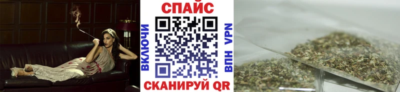 где продают наркотики  Белинский  БУТИРАТ BDO 