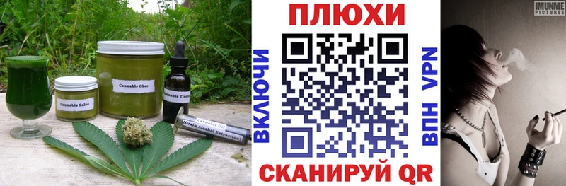 даркнет как зайти  MEGA ТОР  Белинский  как найти закладки  Еда ТГК марихуана 