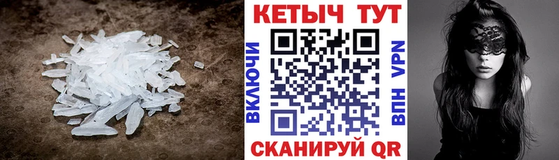 Кетамин VHQ Белинский