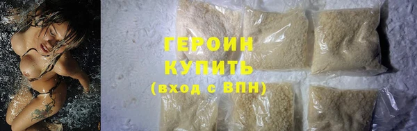 эйфоретик Балабаново