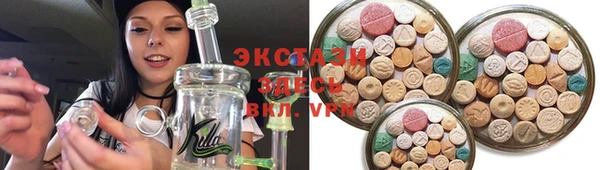 прущий лед Баксан