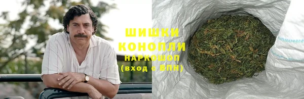 эйфоретик Балабаново
