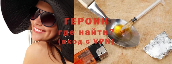 тгк Балахна