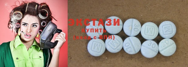 прущий лед Баксан