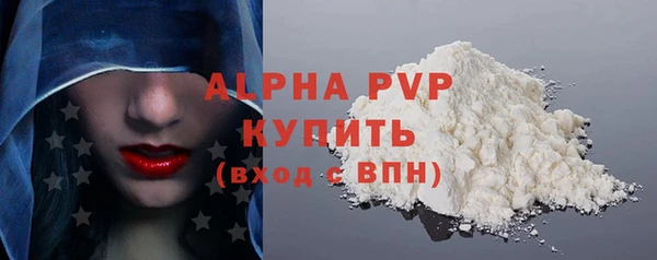 прущий лед Баксан