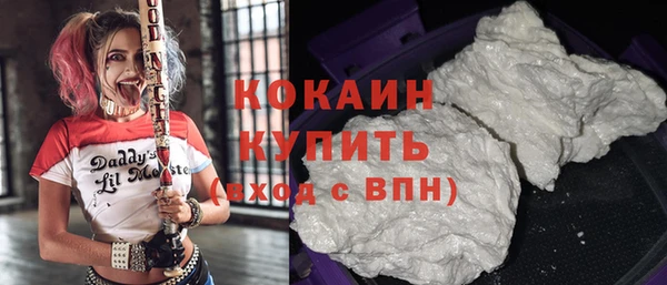 прущий лед Баксан