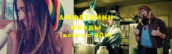 тгк Балахна