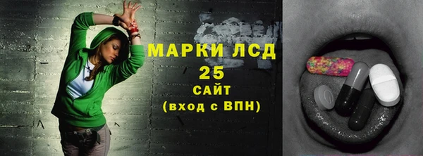 прущий лед Баксан