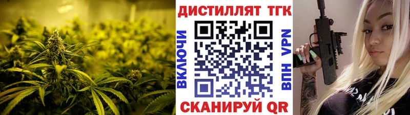 ТГК Wax  darknet Telegram  Белинский  сколько стоит 