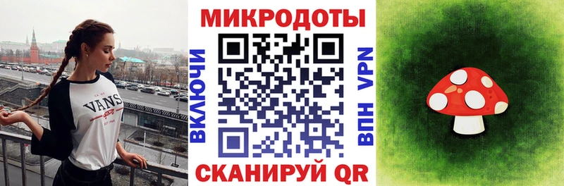 Галлюциногенные грибы MAGIC MUSHROOMS  Белинский 